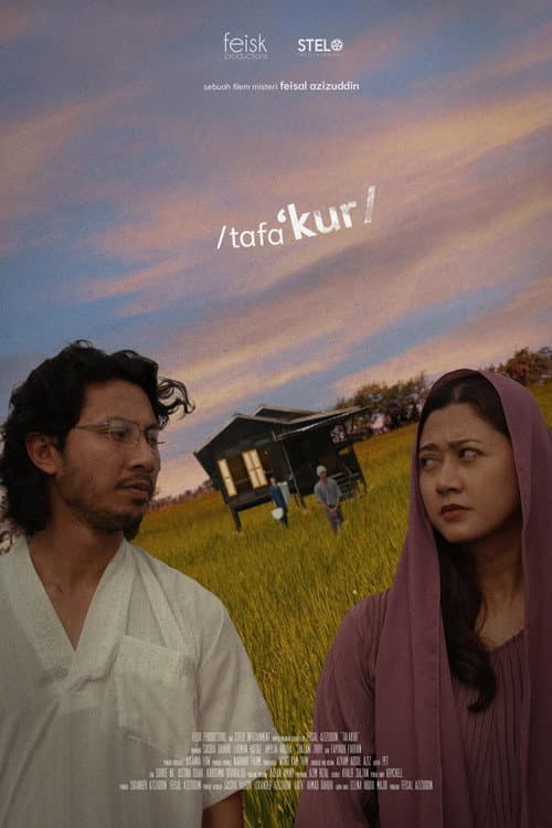 Poster for Tafakur