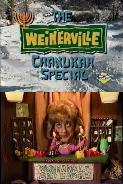 Poster for The Weinerville Chanukah Special