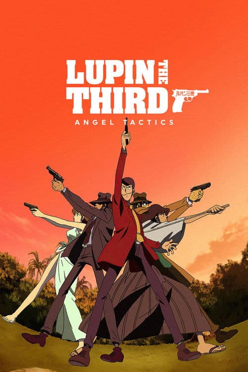 Poster for Lupin the Third: Angel Tactics