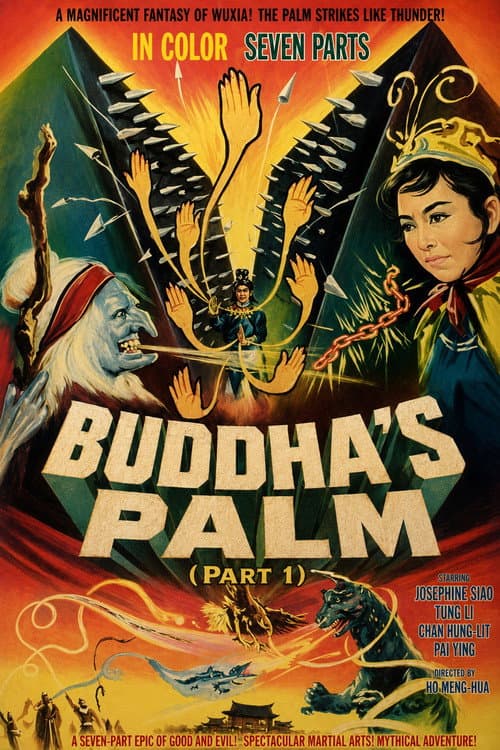 Poster for Buddha's Palm (Part 1)