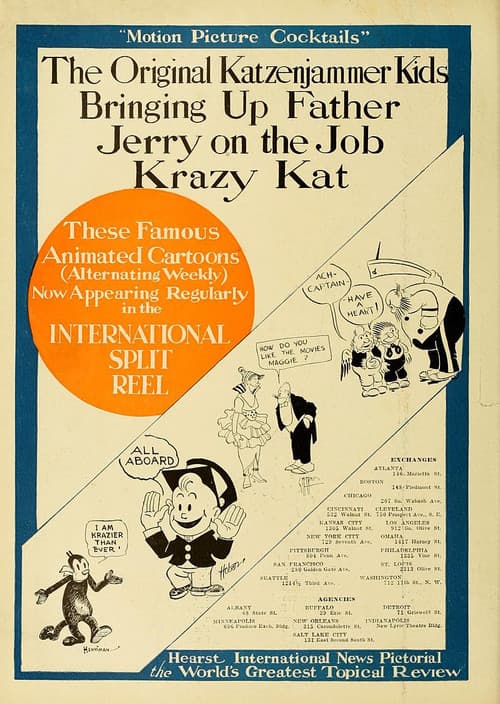 Poster for Introducing Krazy Kat and Ignatz Mouse