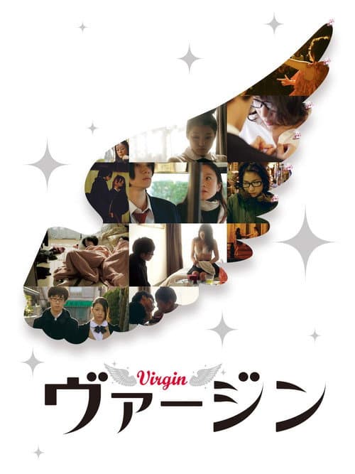 Poster for Virgin