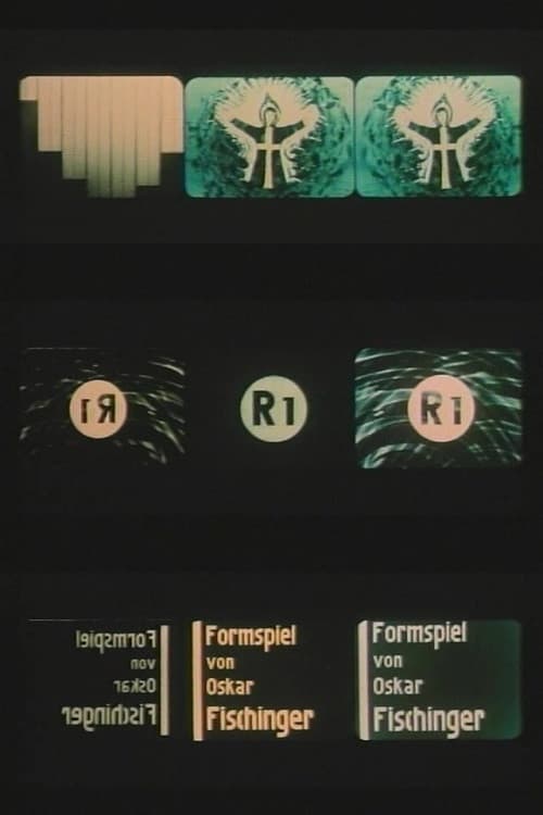 Poster for R-1