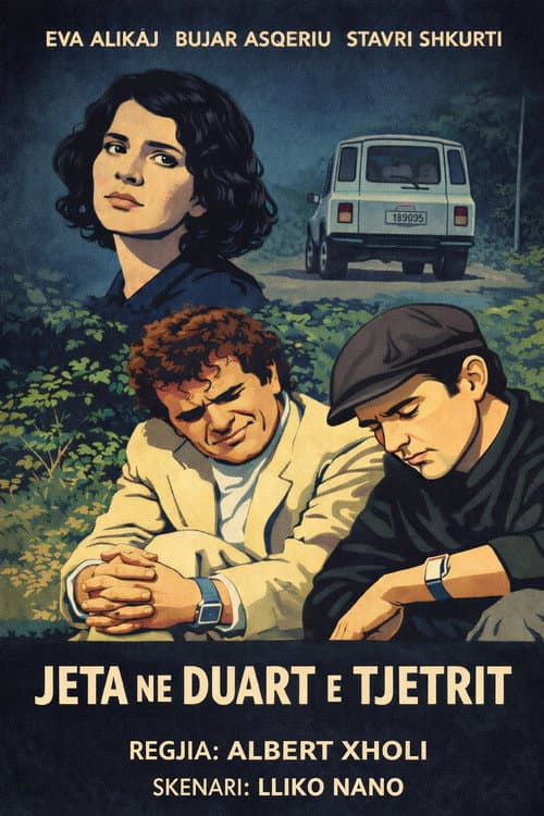 Poster for Life in the hands of another