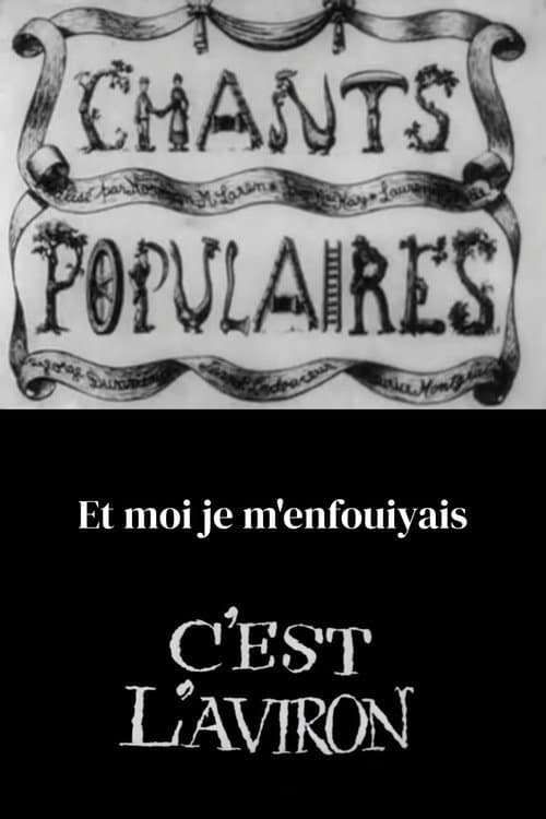 Poster for Chants populaires nº 5