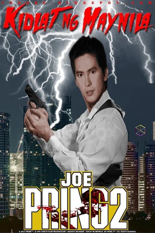 Poster for Kidlat ng Maynila: Joe Pring 2