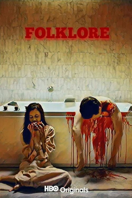 Poster for Folklore: Nobody