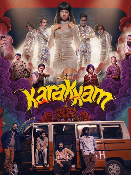 Poster for Karakkam