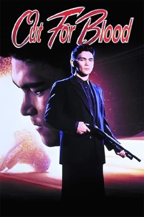 Poster for Out for Blood