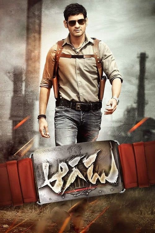 Poster for Aagadu