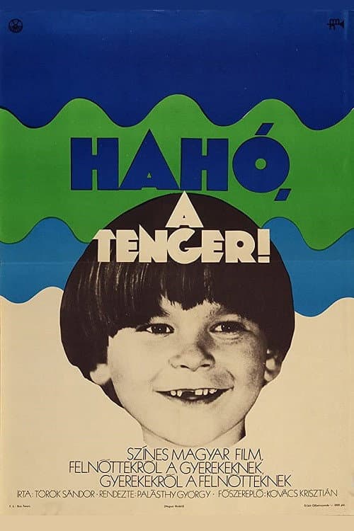 Poster for Junior Jr. Comes