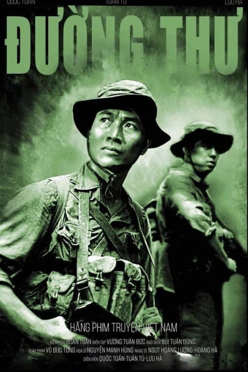 Poster for Way Mail