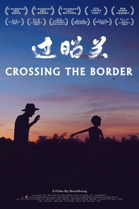 Poster for Crossing The Border