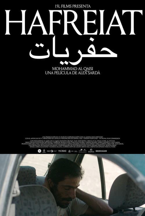 Poster for Hafreiat