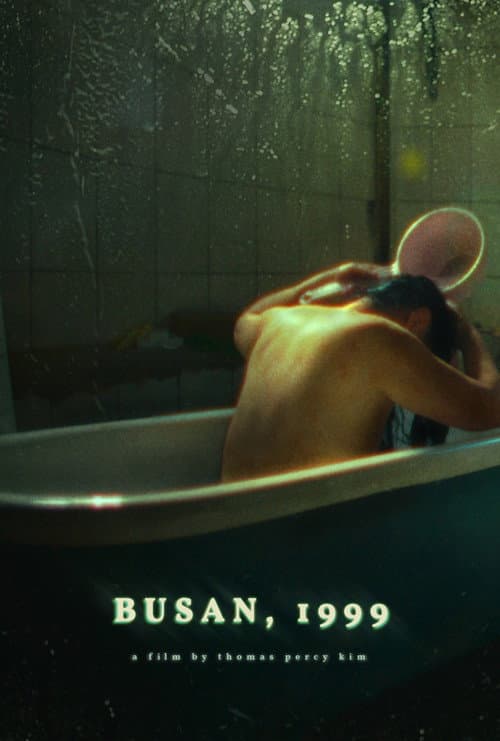 Poster for Busan, 1999