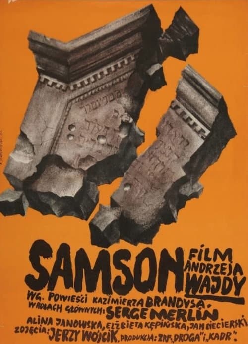 Постер до фільму «Самсон (фільм, 1961)»