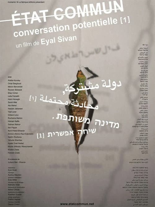 Poster for Common State, Potential Conversation 1