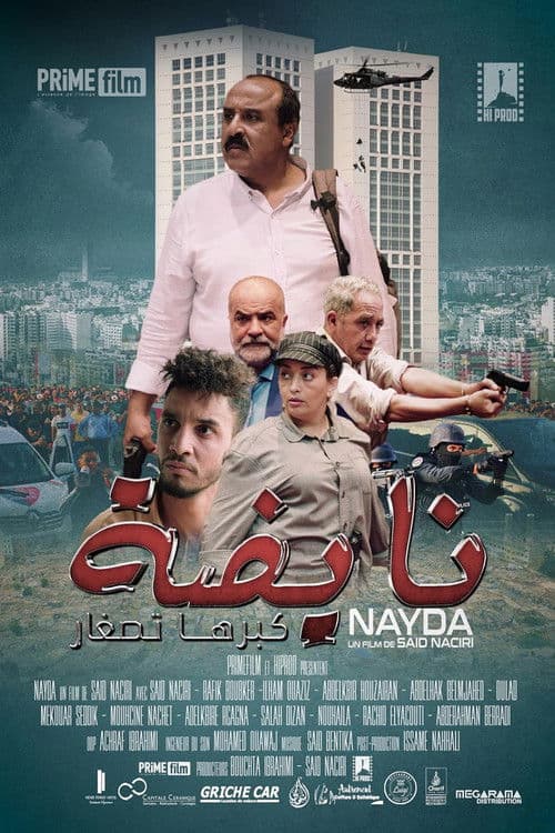 Poster for Nayda