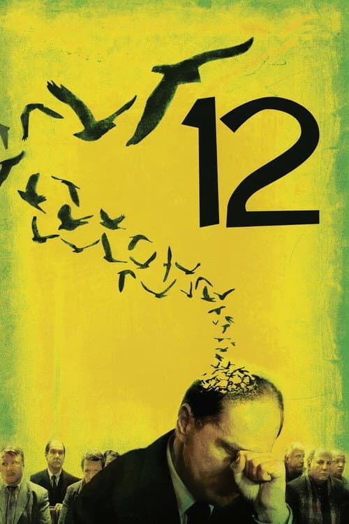 Poster for 12