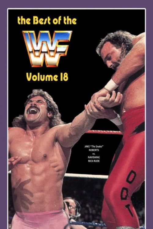 Постер до фільму «The Best of the WWF: volume 18»