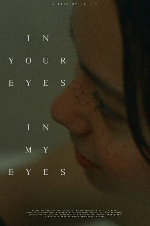 Poster for In Your Eyes, In My Eyes