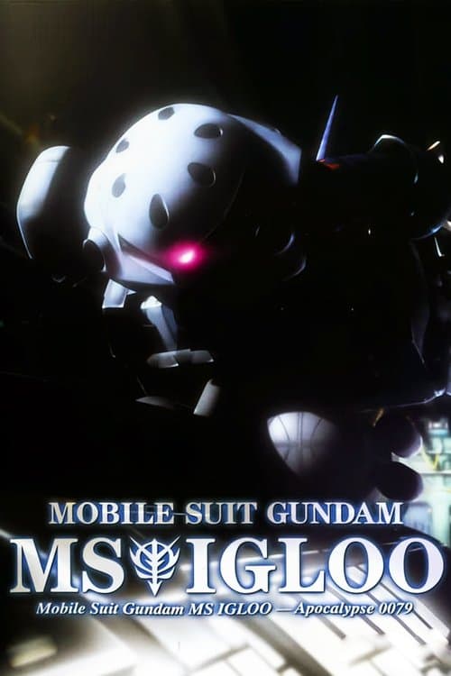 Poster for Mobile Suit Gundam MS IGLOO: Apocalypse 0079