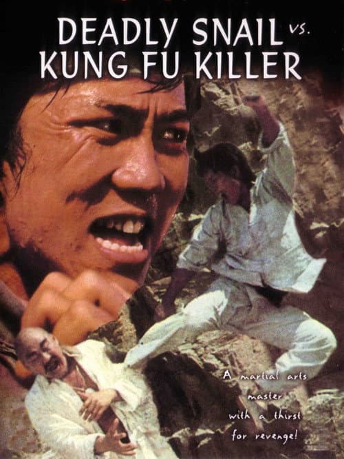 Poster for Deadly Snail vs. Kung Fu Killers
