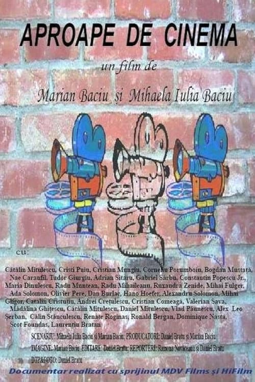 Poster for Cinemaguerilla