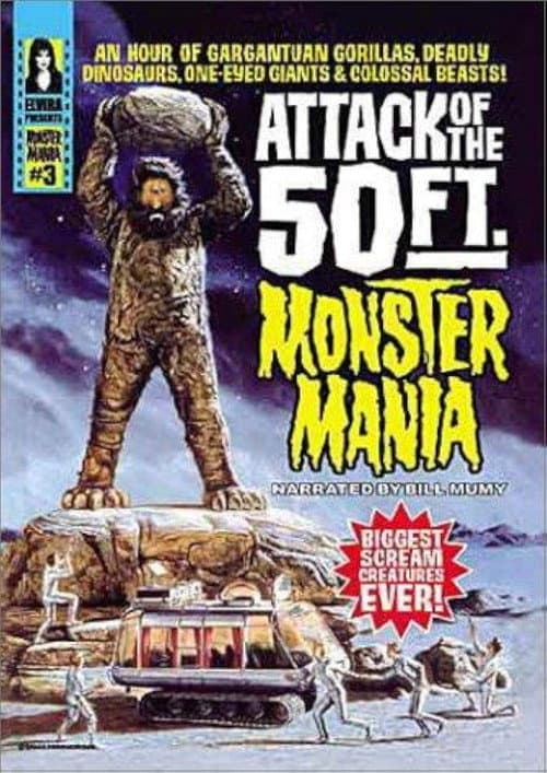 Poster for Attack of the 50 Foot Monster Mania