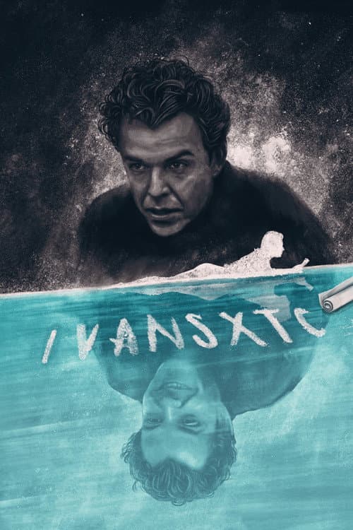Poster for ivans xtc.