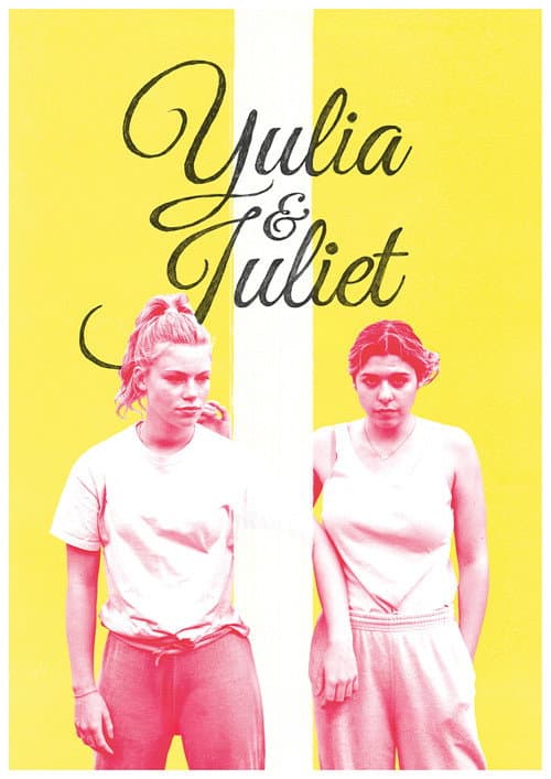 Poster for Yulia & Juliet