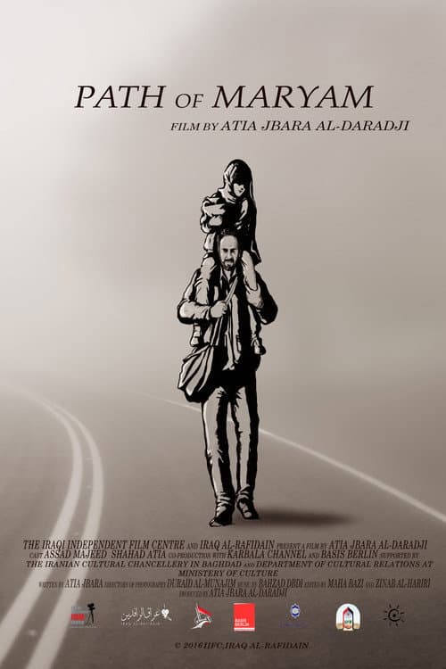 Poster for Path of Maryam