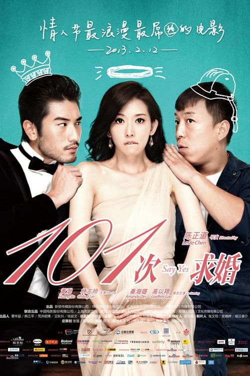 Poster for Say Yes