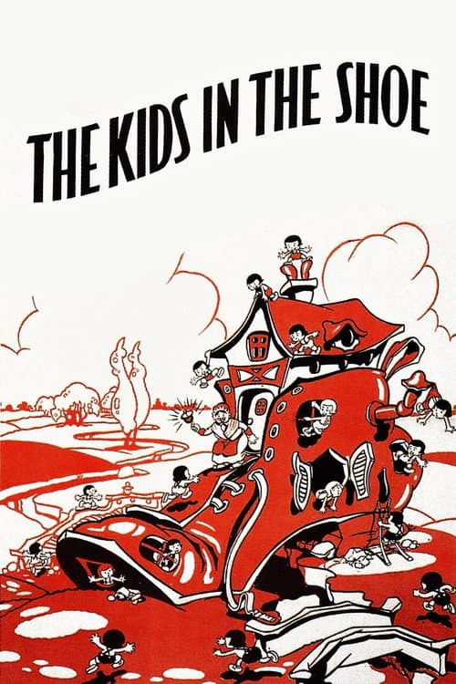 Poster for The Kids in the Shoe