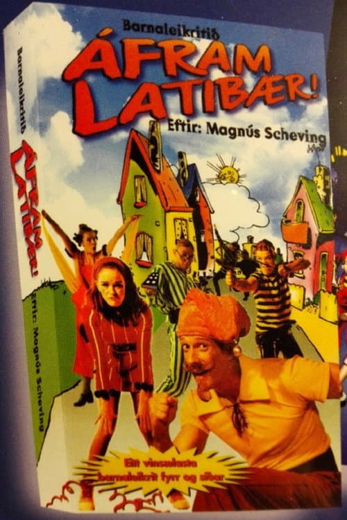 Poster for Go LazyTown
