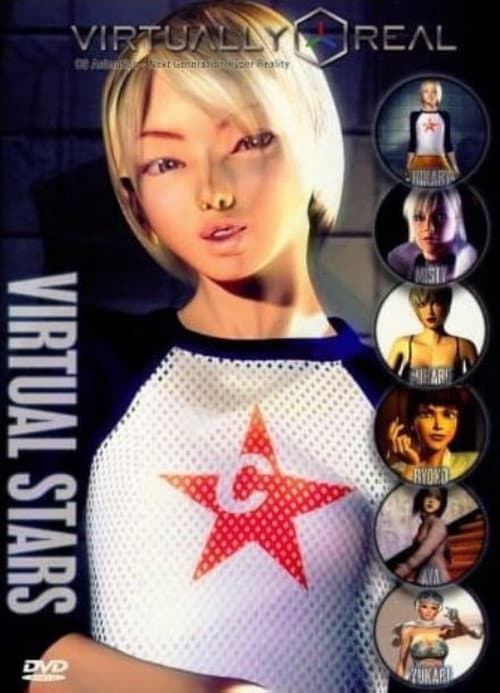 Poster for Virtual Star 2000 - Vol. 1