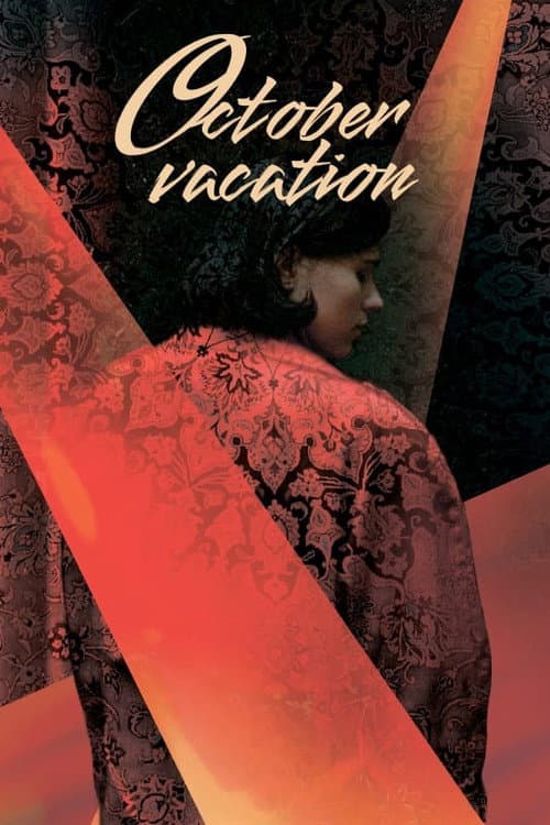 Poster for October Vacation