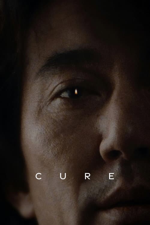 Poster for Cure