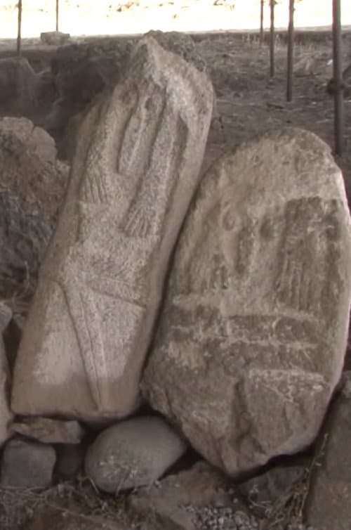 Poster for Azerbaijan: The Petroglyphs of Arasbaran