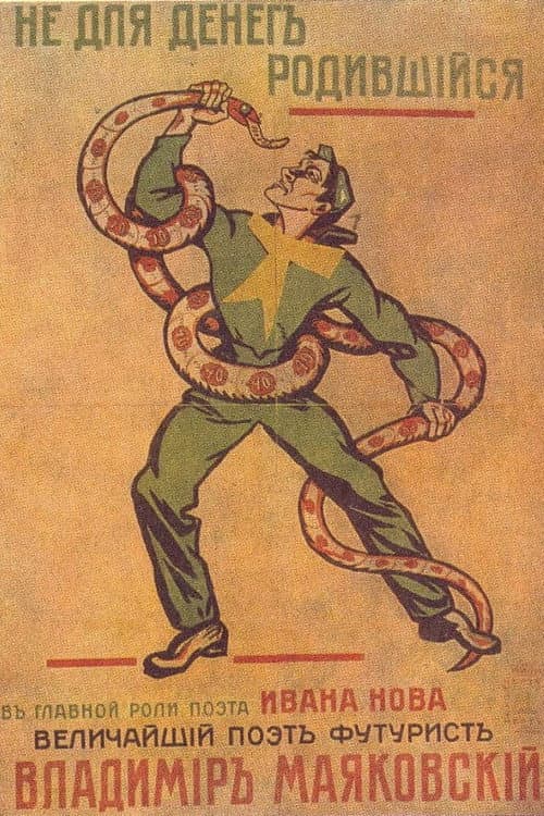 Poster for Born Not For Money