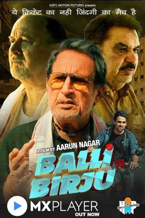 Poster for Balli Vs Birju