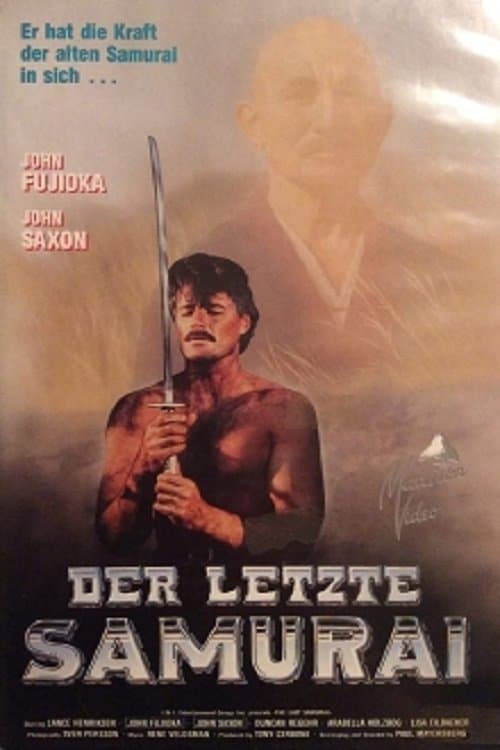 Poster for The Last Samurai