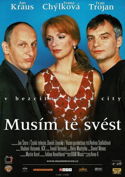 Poster for Seducer