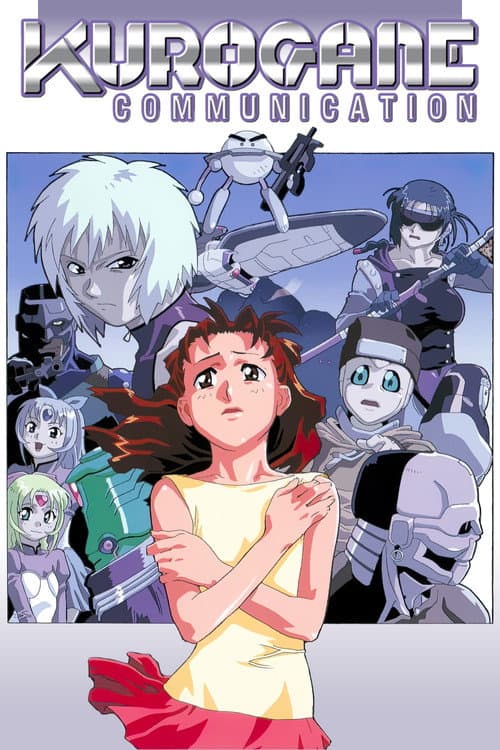 Poster for Kurogane Communication