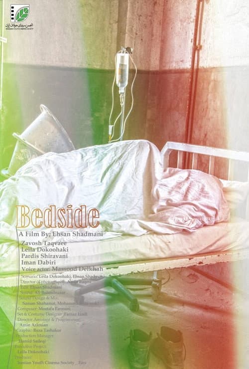 Poster for Bedside