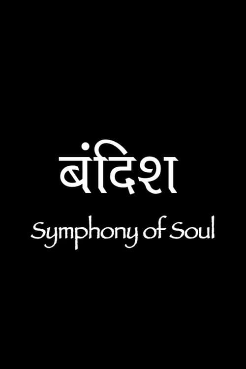 Poster for Symphony of Soul