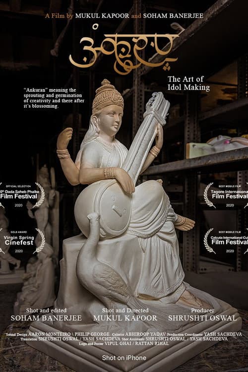 Poster for Ankuran The Art of Idol Making