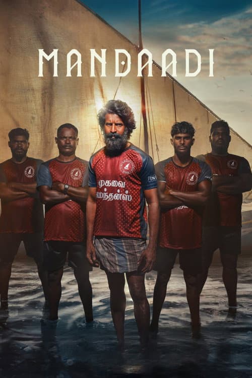 Poster for Mandaadi