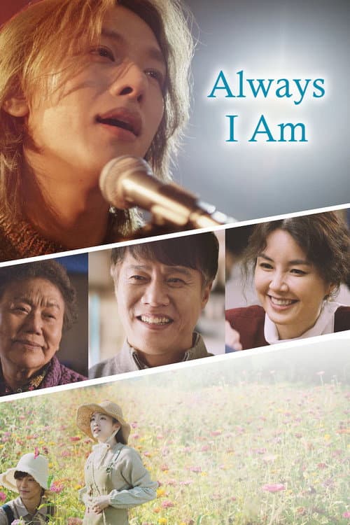 Poster for Always I am