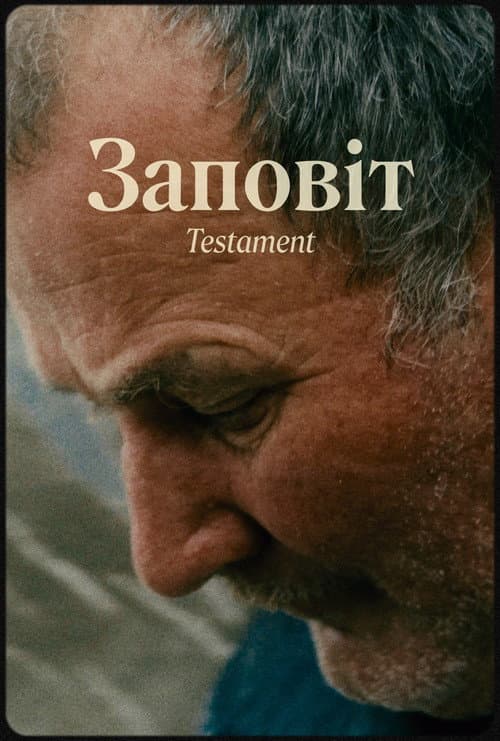 Poster for Testament